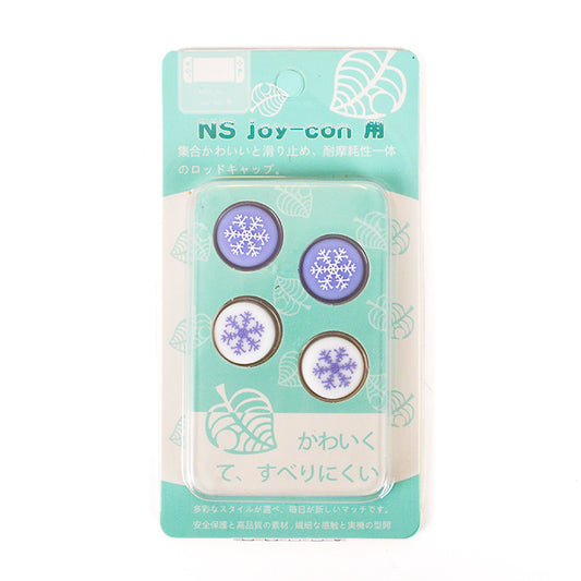 4 pack Nintendo Switch Thumb Grips 1