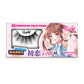 Manga 3D Faux Mink Eyelashes