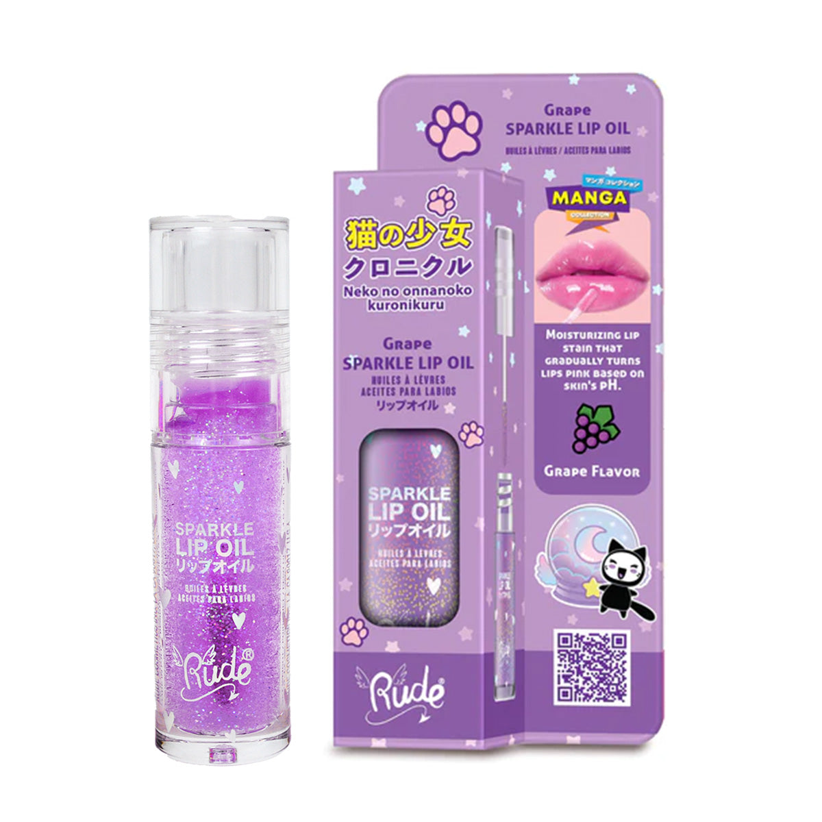 Manga Sparkle Lip Oil - pH Matching