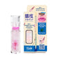 Manga Sparkle Lip Oil - pH Matching
